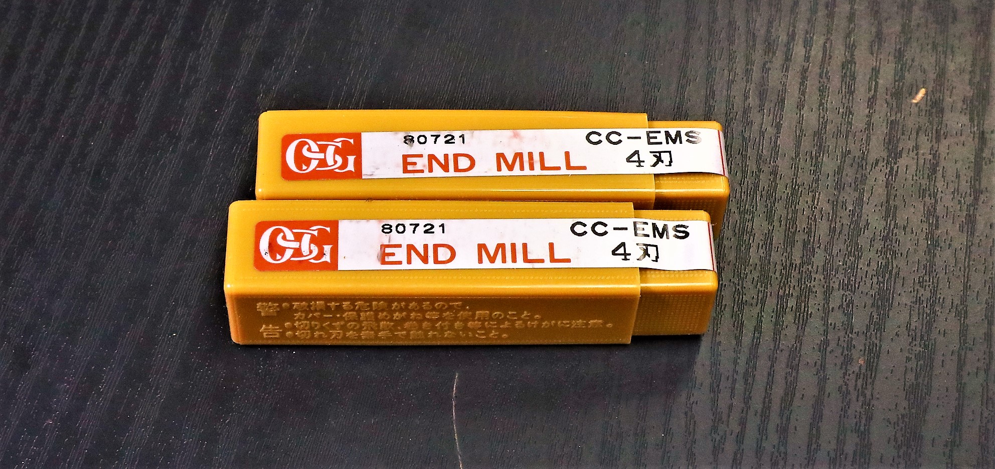 OSG エンドミル CC-EMS 4枚刃　11　2個　未使用