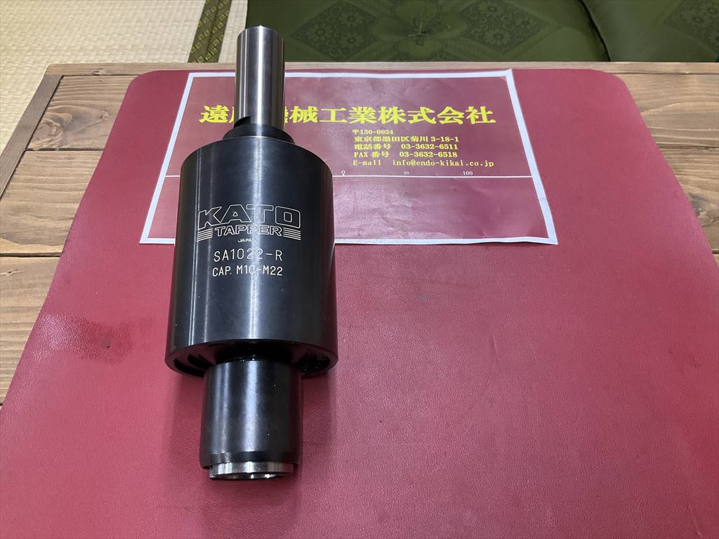 KATO TAPPER SA1022-R　CAP,M10-M22　シャンク径32mm