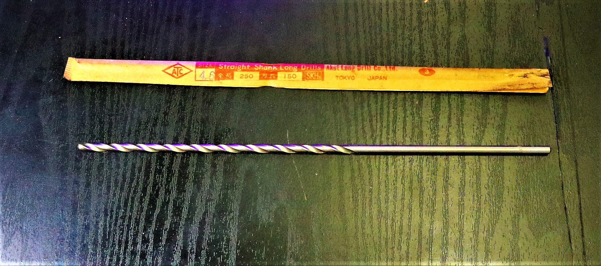 AIKU ツイストドリル 4.6×250×150　未使用