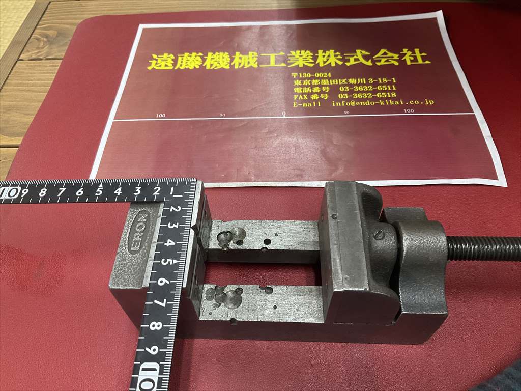 ナベヤ ヤンキーバイス 口金巾60mm口金高さ38mm開き64mm