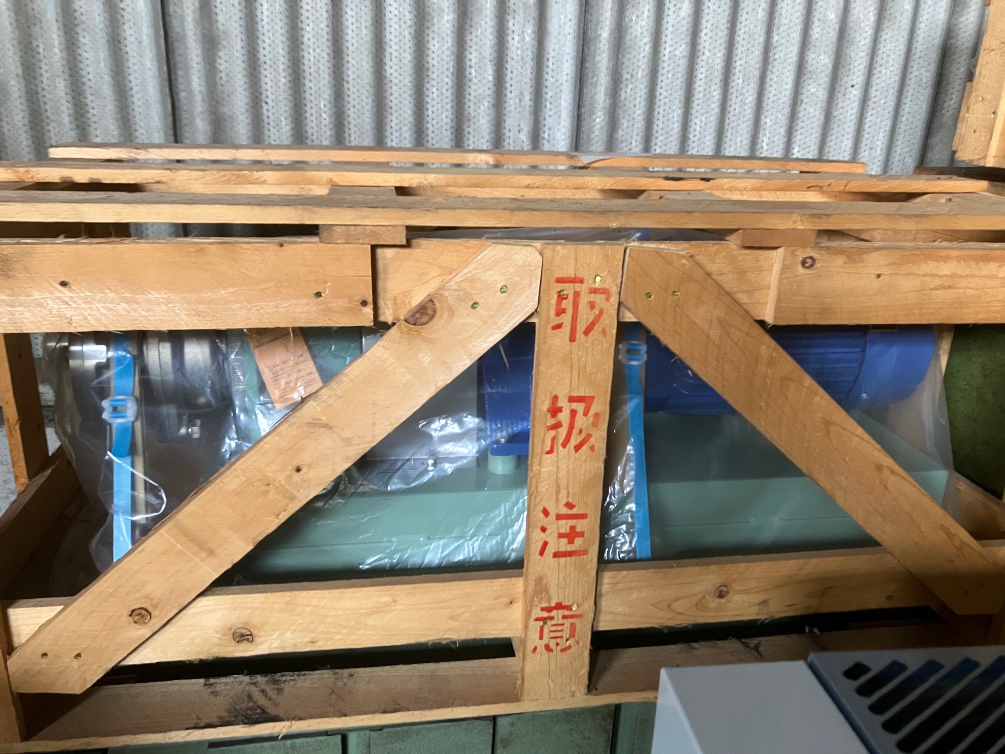 フッコウ ラジアルベーンポンプ R-40WP