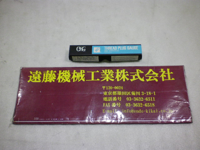 OSG ねじゲージ 未使用品 GPWP M5P0.8