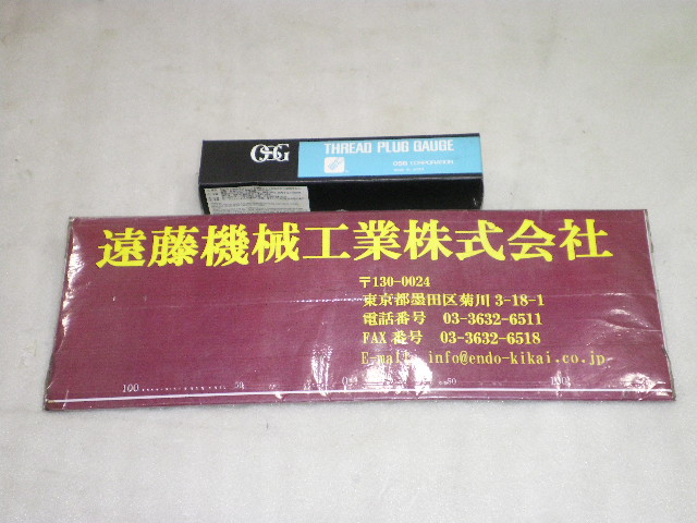 OSG 管用テーパーねじゲージ TG(P) PT1/2