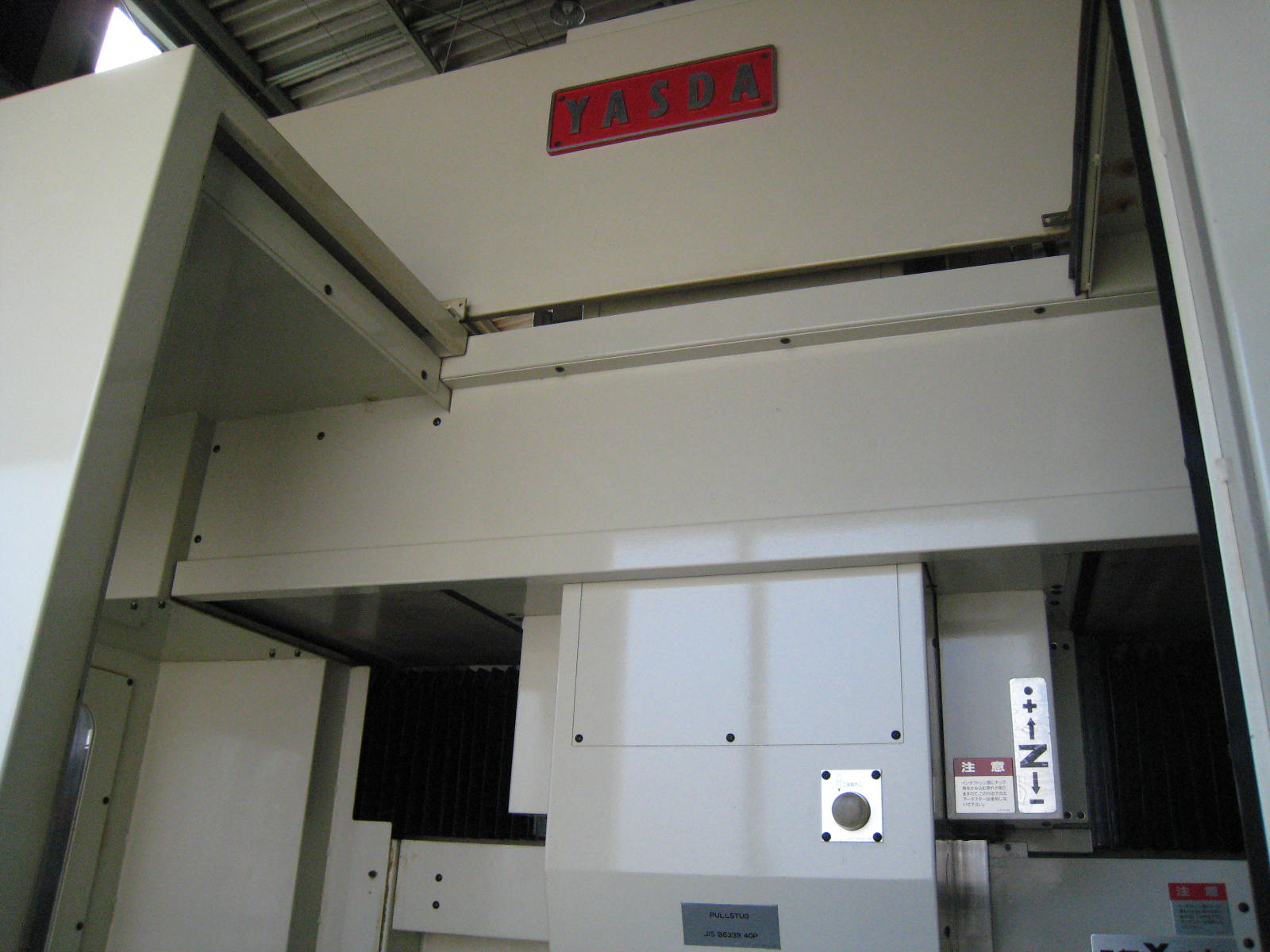 安田工業 立マシニング YBM-640V