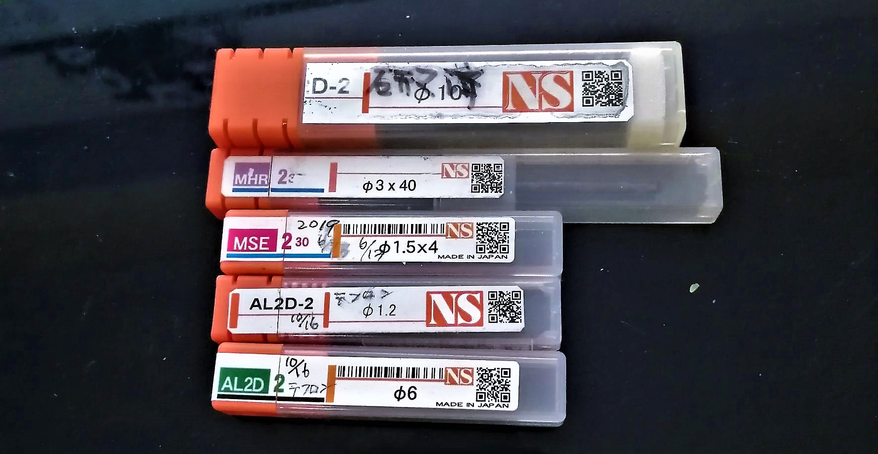 日進工具製作所 エンドミル 一山　5個　未使用