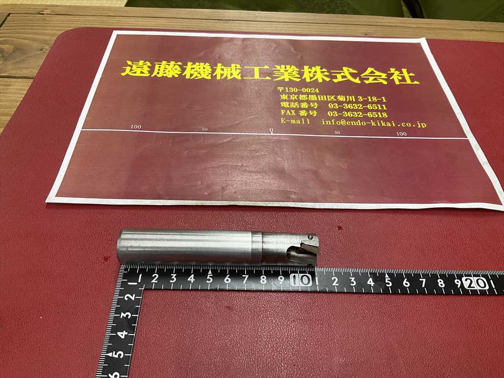 BIG,大昭和精機 スローアウェイエンドミル ST20-FCM20093-110　3枚刃　シャンク径20mm