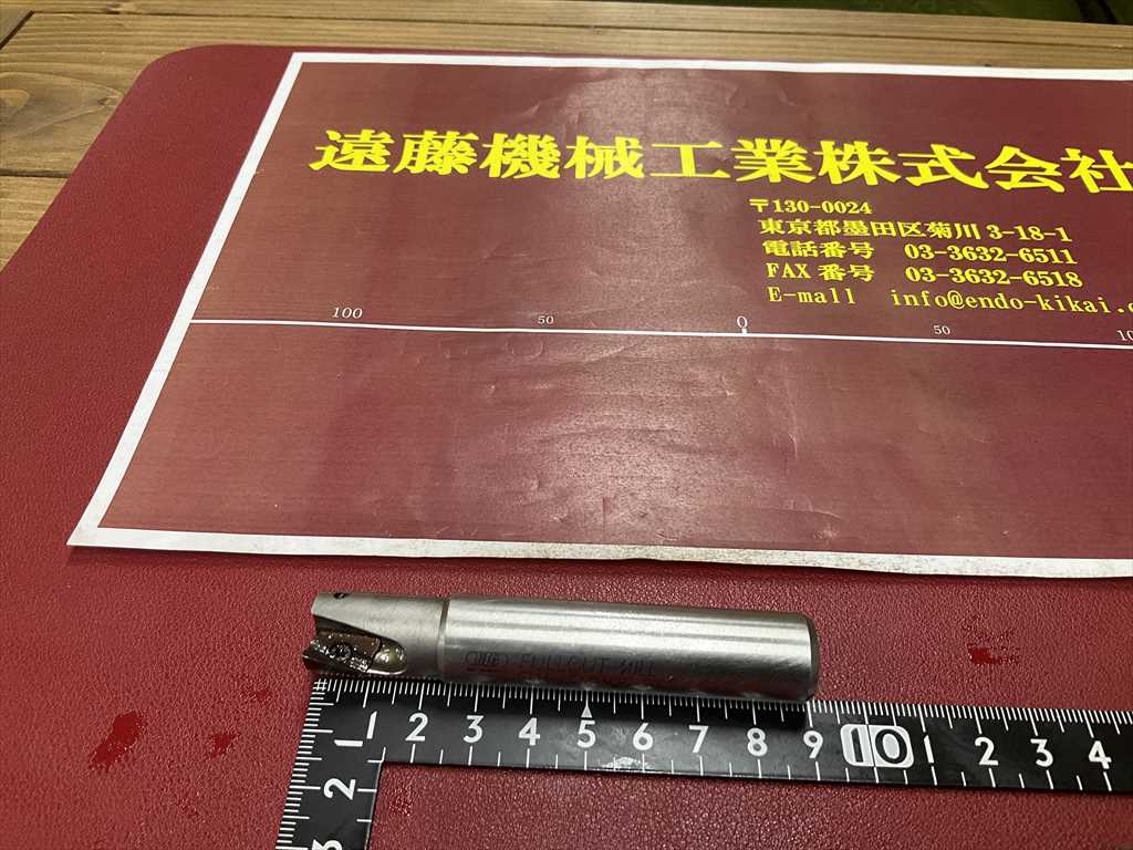BIG,大昭和精機 スローアウェイエンドミル ST16-FCM16092-90　2枚刃　シャンク径16mm