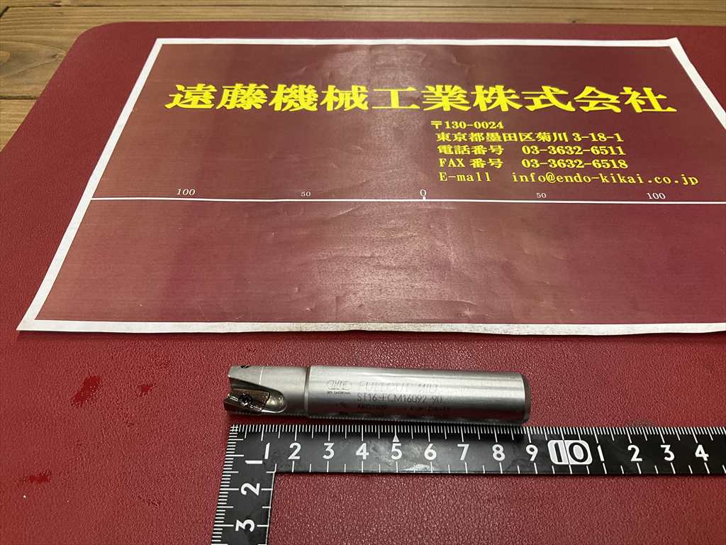 BIG,大昭和精機 スローアウェイエンドミル ST16-FCM16092-90　2枚刃　シャンク径16mm