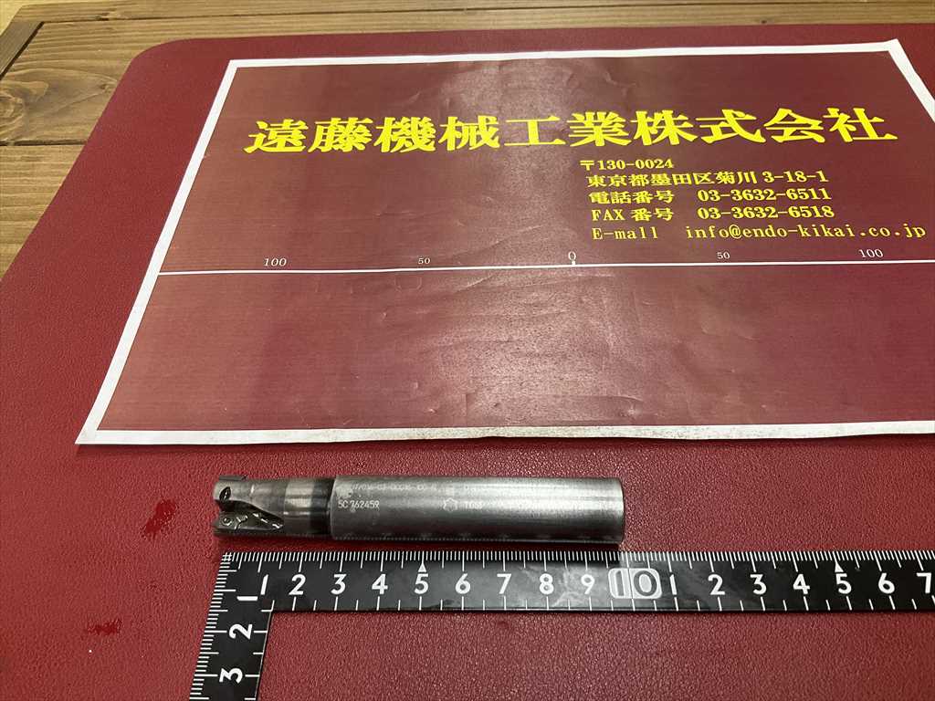 BAFTY スローアウェイエンドミル 3枚刃　シャンク径16mm