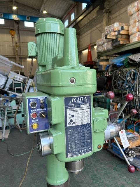 KIRA,キラ 480mm直立ボール盤 KRTG480