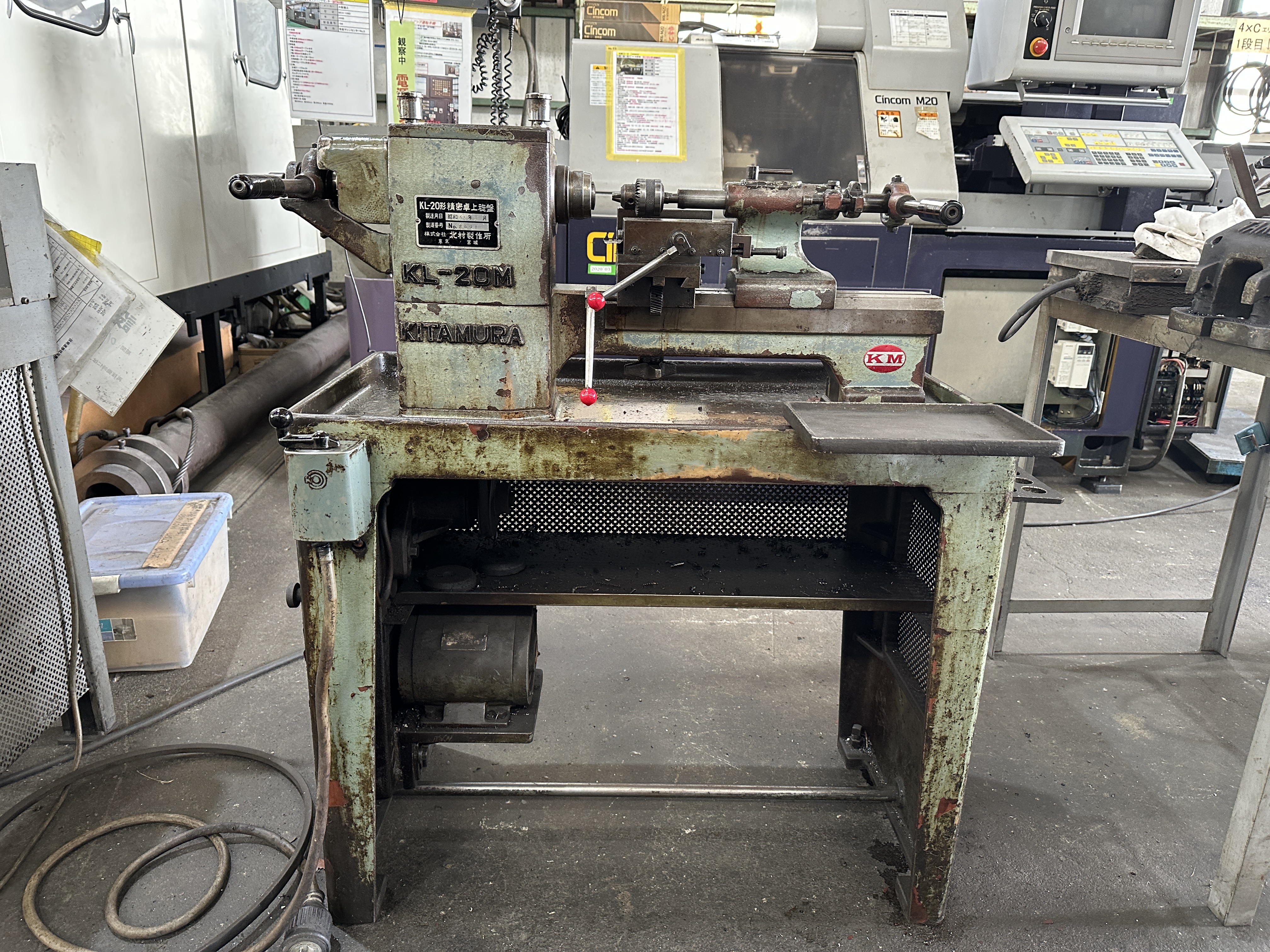 北村製作所 卓上旋盤(ベンチレース) KL-20 | マシンライフ