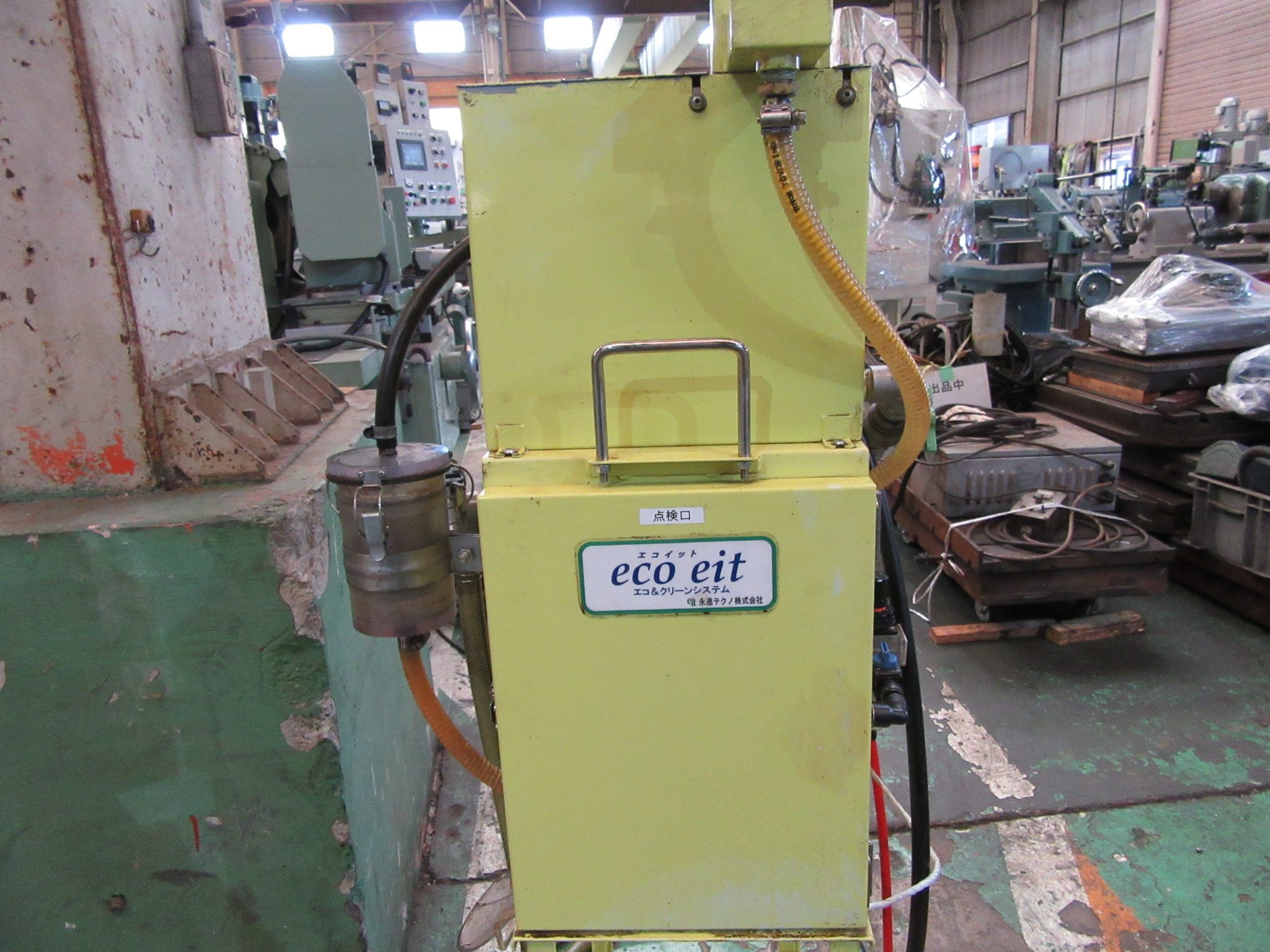 永進テクノ株式会社 浮上油回収装置 WD-A(eco eit)