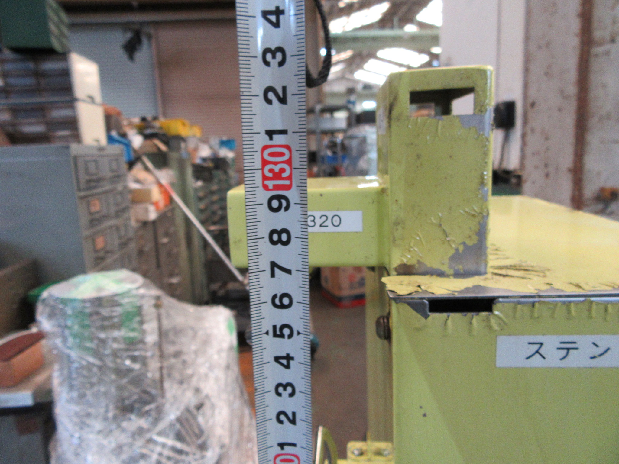 永進テクノ株式会社 浮上油回収装置 WD-A(eco eit)