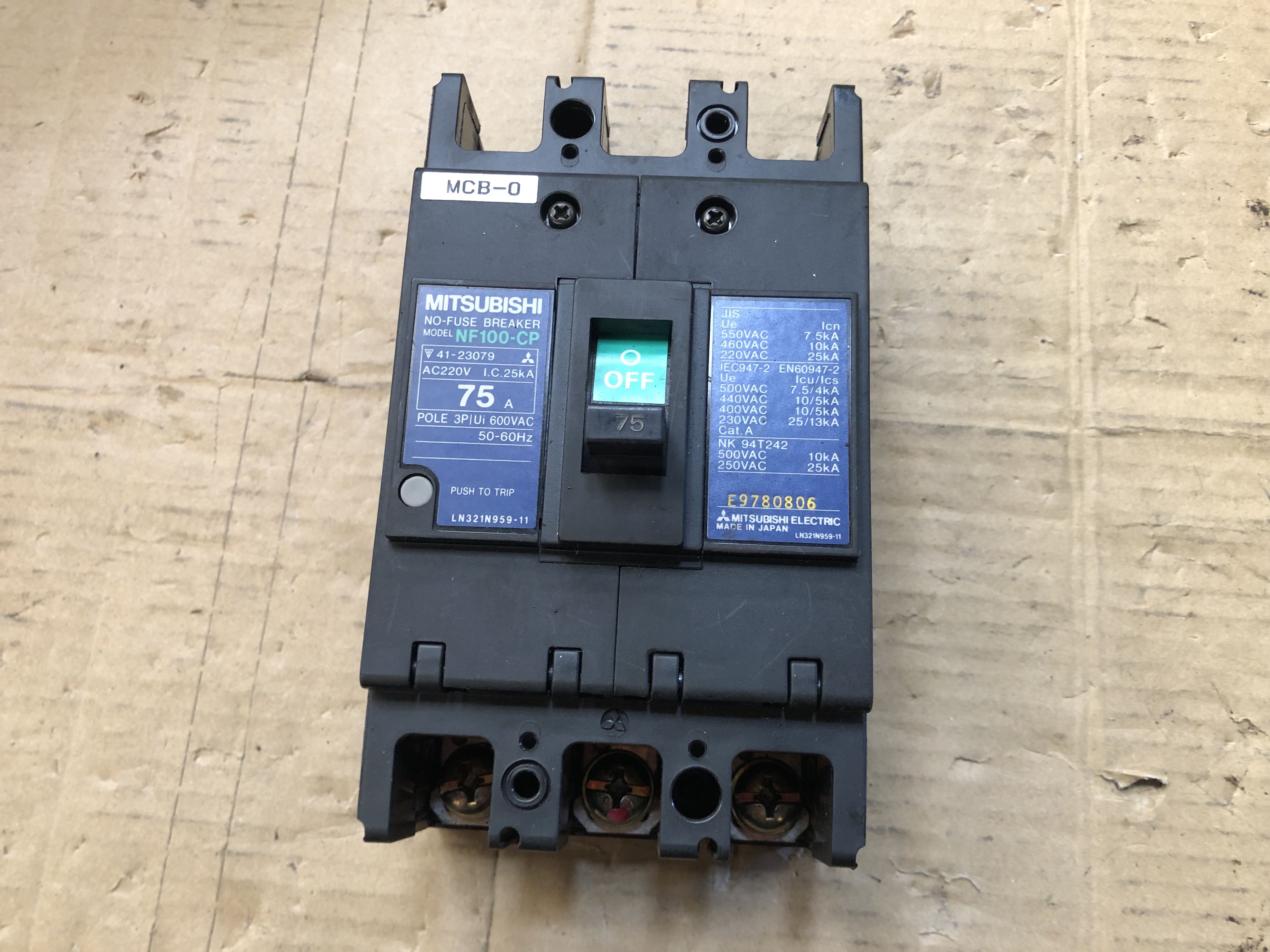 三菱電機/MITSUBISHI ノーヒューズ遮断器 【ノーヒューズ遮断器】NF100