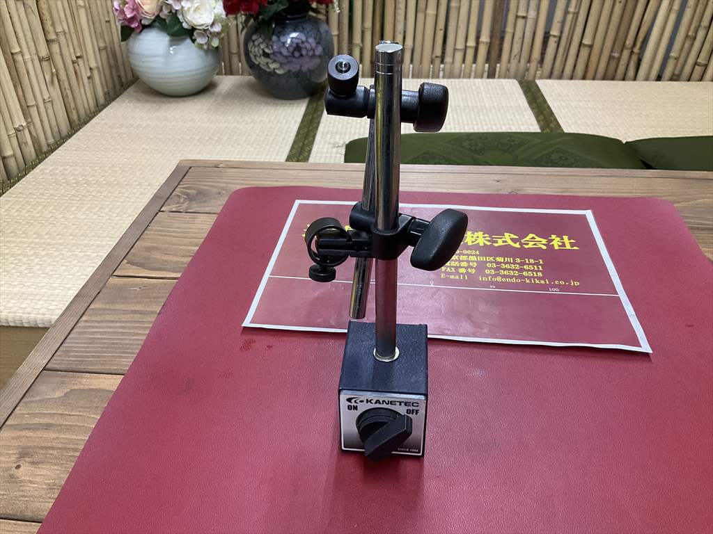 KANETEC マグネットスタンド マグネットスタンド