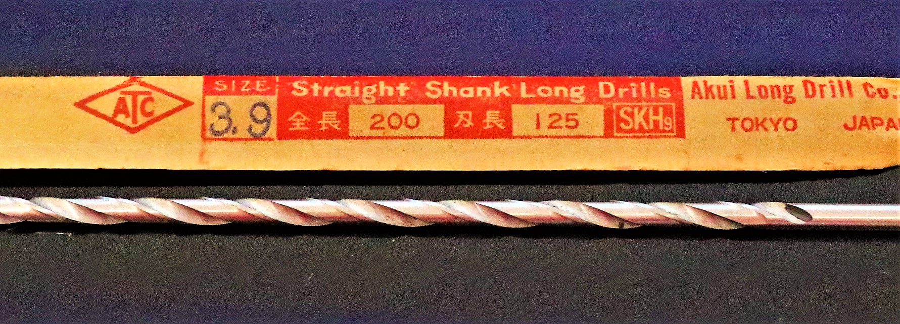 KOBELCO ツイストドリル 3.9×200×125　未使用
