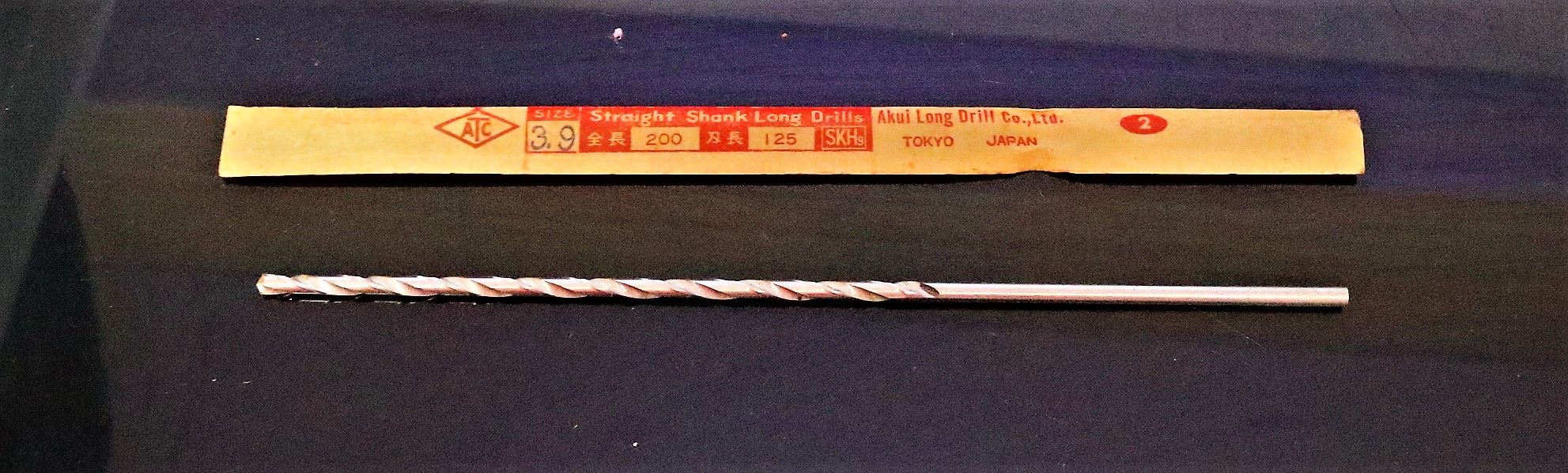 KOBELCO ツイストドリル 3.9×200×125　未使用