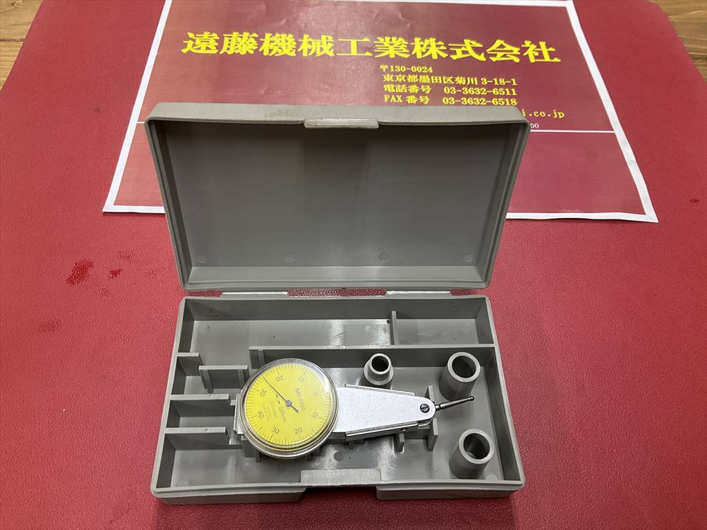 MITUTOYO｜ミツトヨ ダイヤルゲージ 0,01mm