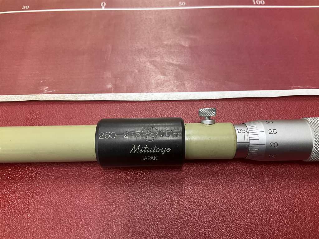 MITUTOYO｜ミツトヨ 棒型内側マイクロメーター 250-275　0,01mm