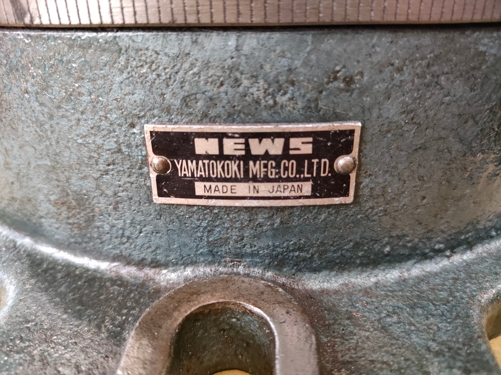NEWS｜大和工機 円テーブル