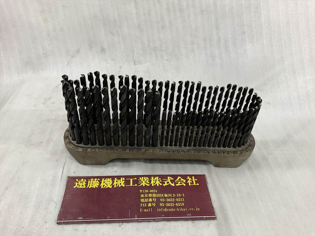 TKS ストレートドリルスタンドセット Φ6,6～Φ13,0mm