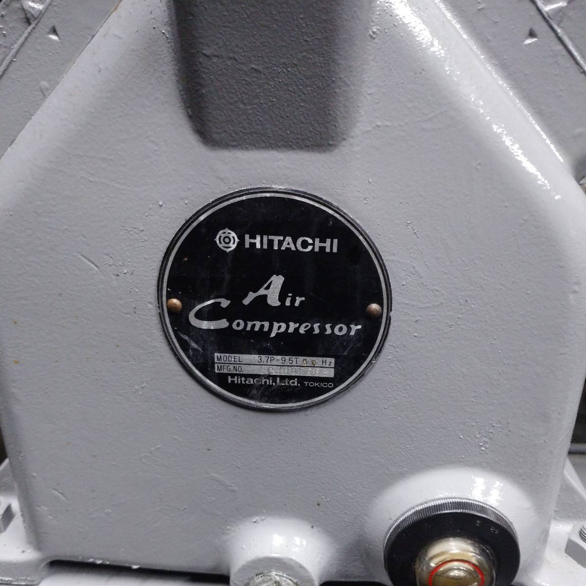 日立産機システム 3.7kwコンプレッサー 3.7P-9.5T | マシンライフ