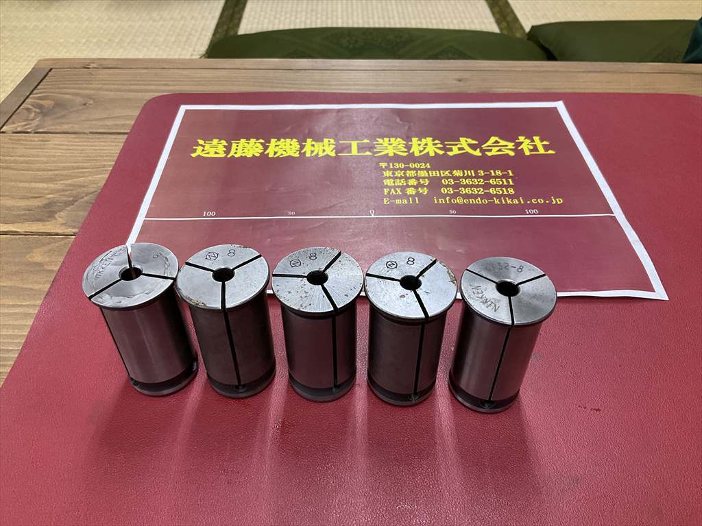 日研,NIKKEN ストレートコレットセット 32-8×4個　KM32-8×1個　計5個