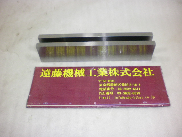 不明 パラレルブロック（生材） 260x12xH53mm