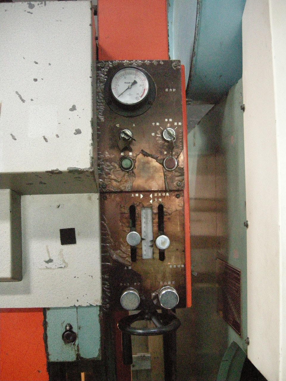 アマダ 万能油圧ベンダー SPH-30C