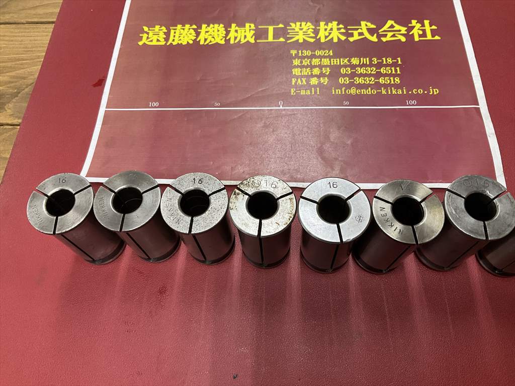 日研,NIKKEN ストレートコレットセット 32-16×7個　KM32-16×2個　計9個