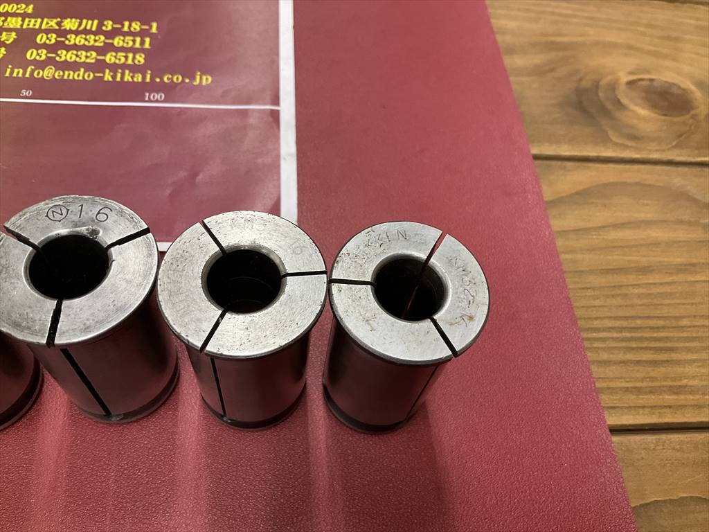 日研,NIKKEN ストレートコレットセット 32-16×7個　KM32-16×2個　計9個