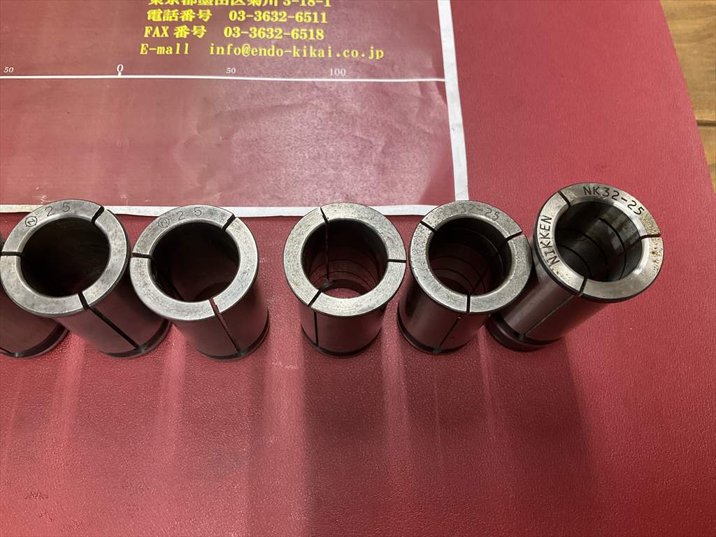 日研,NIKKEN ストレートコレットセット 32-25×6個　KM32-25×3個　計9個