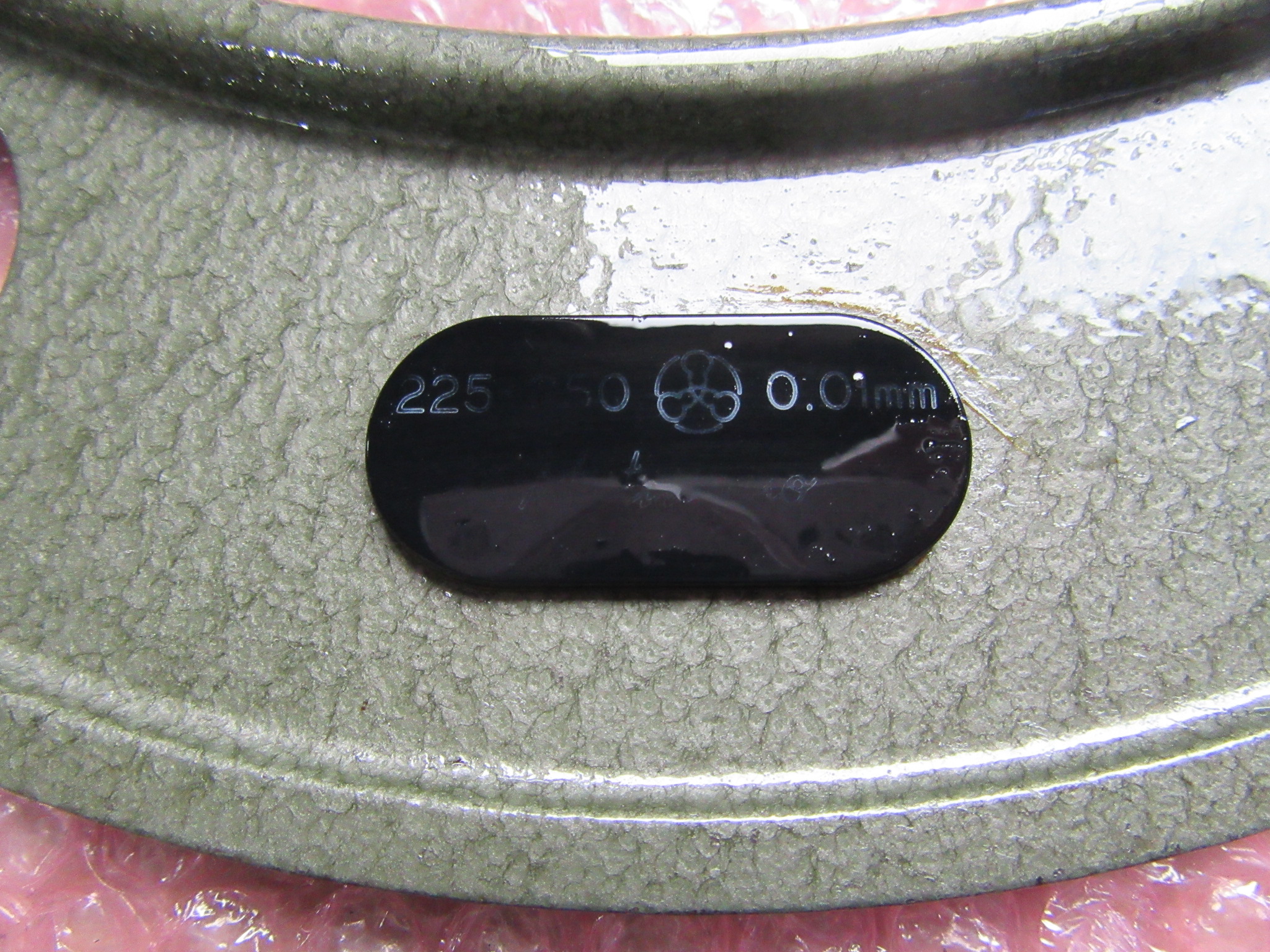 ミツトヨ/Mitutoyo 外側マイクロメーター 測定範囲：225-250mm(0.01mm)