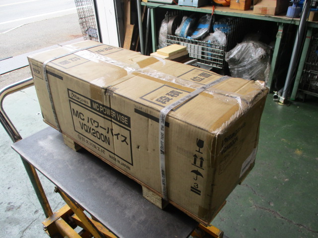 北川,KITAGAWA パワーバイス VQX-200N