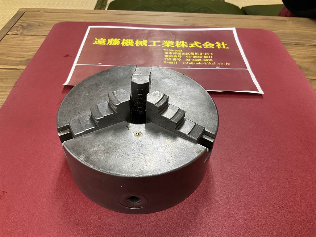 北川 3爪スクロールチャック #6　外径Φ165mm　チャックハンドル無し
