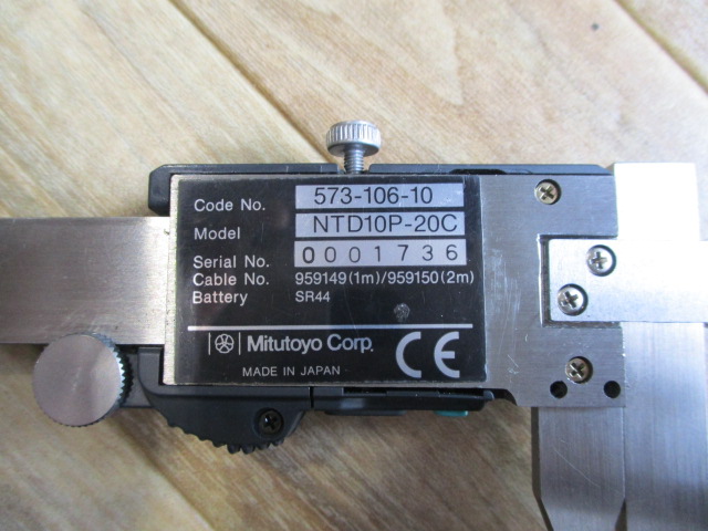 MITUTOYO|ミツトヨ デジタル丸穴ピッチノギス NTD10P-20C