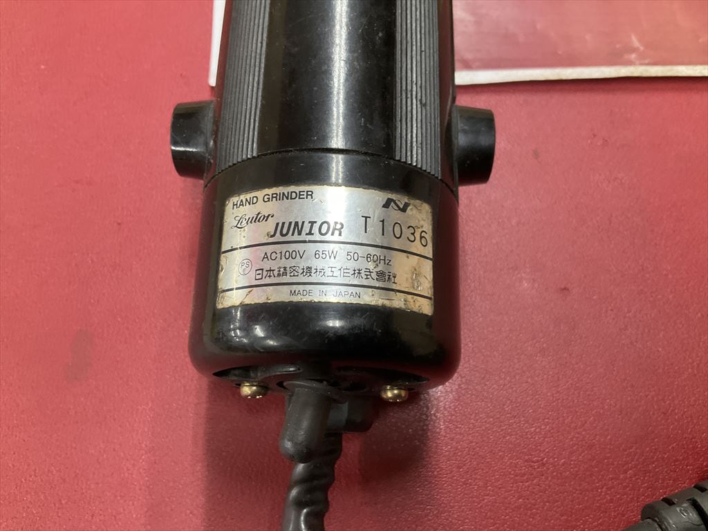 日本精密機械工作 HAND　GRINDER　Leutor　JUNIOR　T1036　AC100V T1036　AC100V　50-60Hz