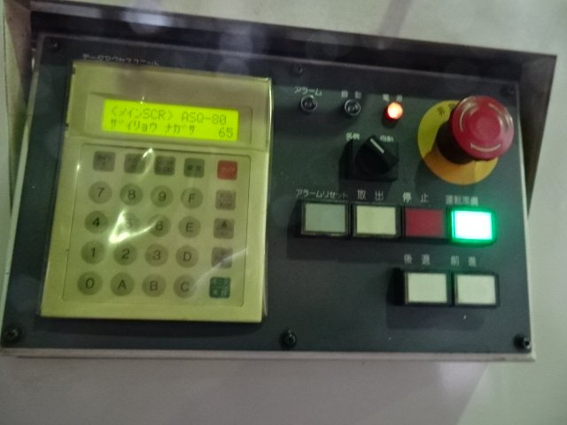 オークマ NC旋盤 LU-15M