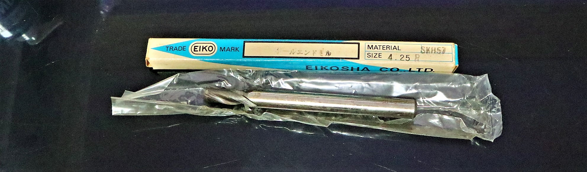 栄工舎 エンドミル 4.25R　未使用