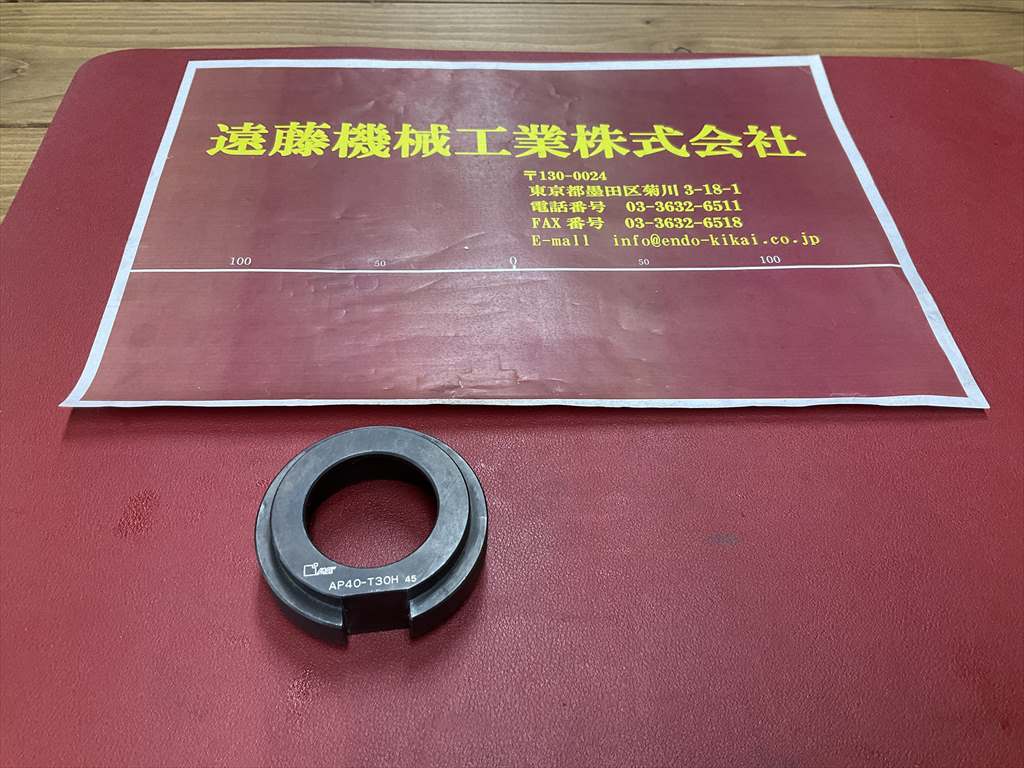 MST ツールセットアップスタンドアダプタ AP40-T30H