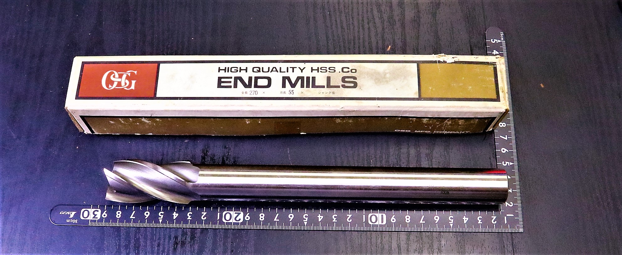 OSG エンドミル 270×55　未使用