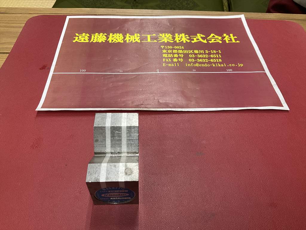 カネテック マグネットVブロック KM-V-1　68mm×40mm×48mm