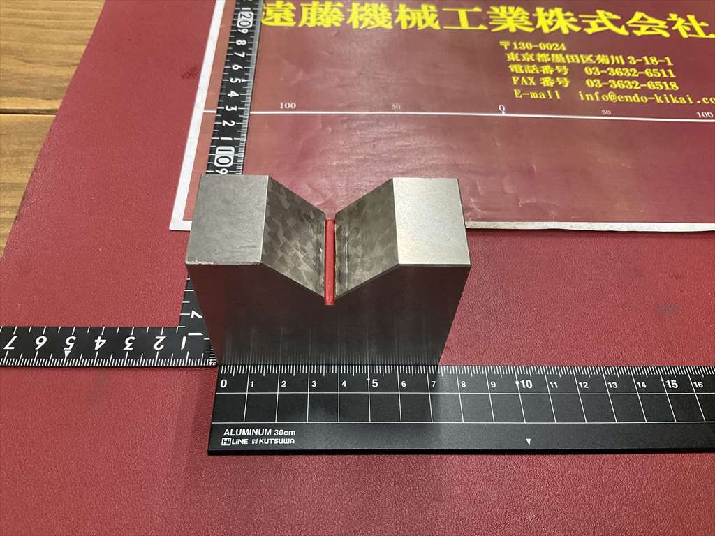 Vブロック 奥行75×巾32×高さ60mm