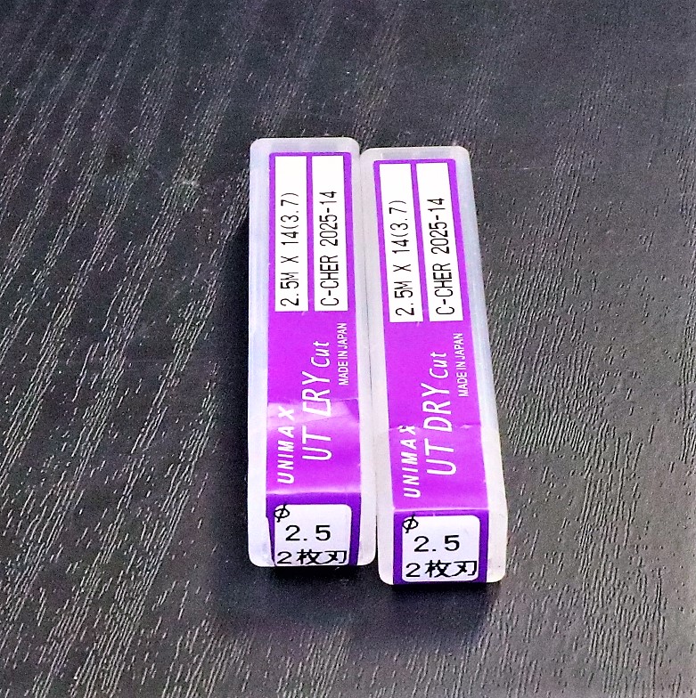 ユニオンツール エンドミル 2.5M×14(3.7)　二個　未使用
