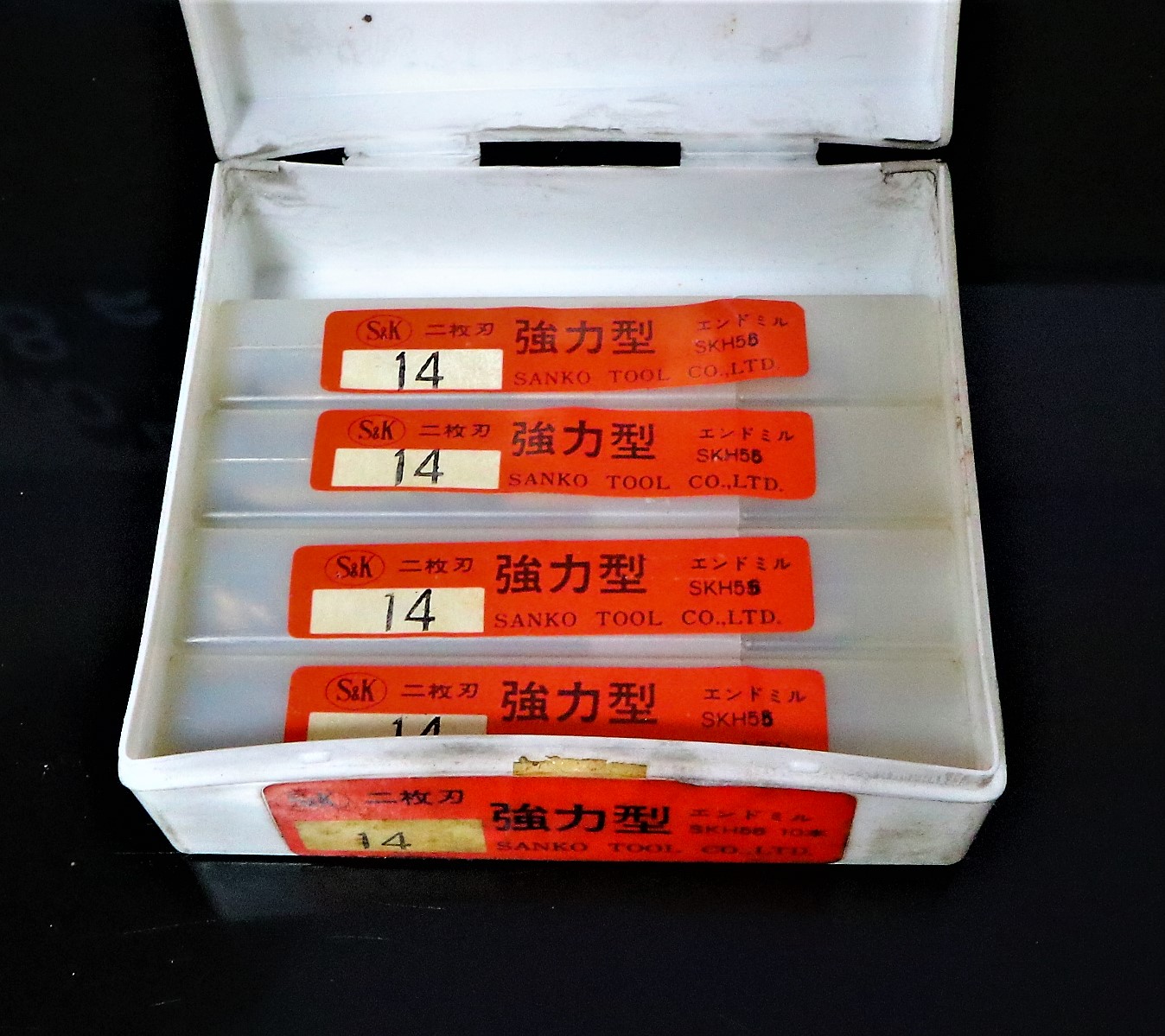 S&K エンドミル SKH56 14 4個　未使用