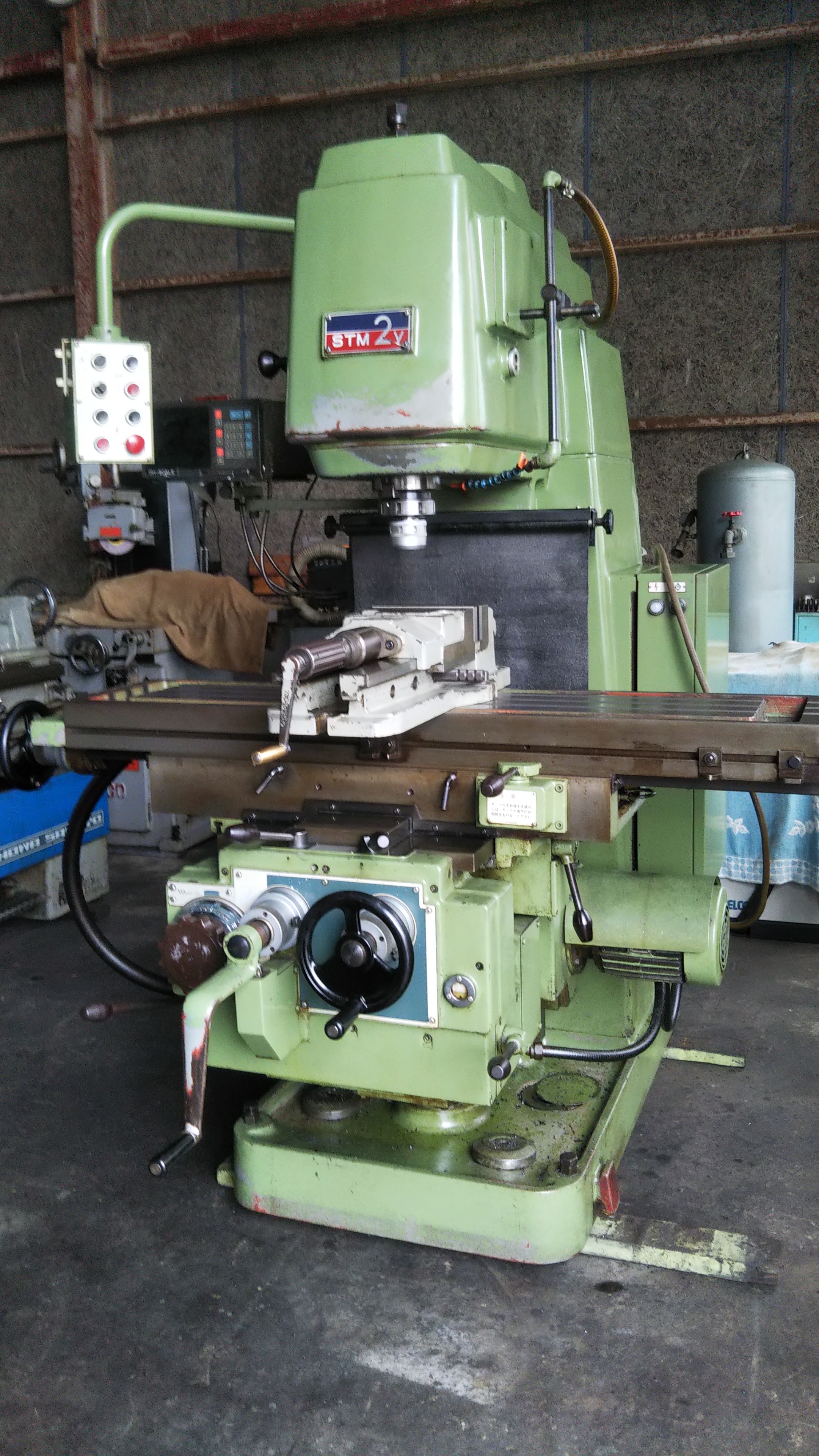 大隈豊和 STM-2V