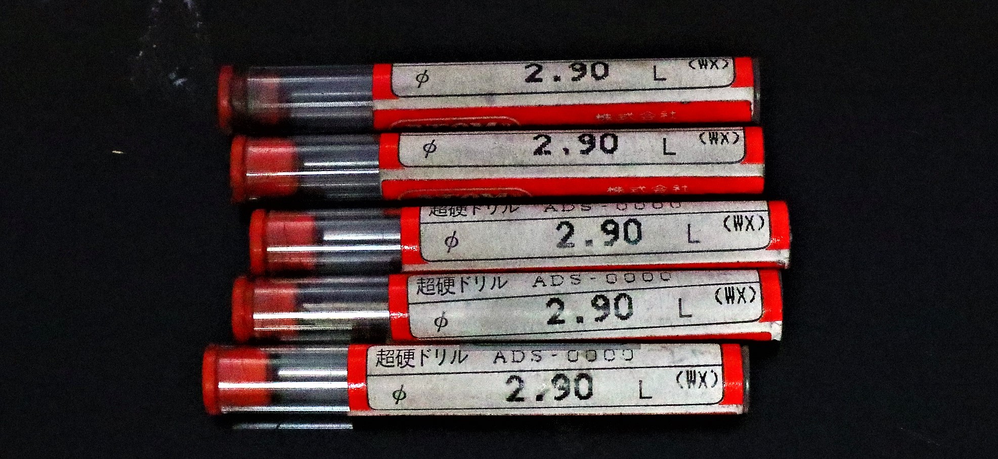 サイトウ製作所 エンドミル 一山　5個　2.90L　未使用