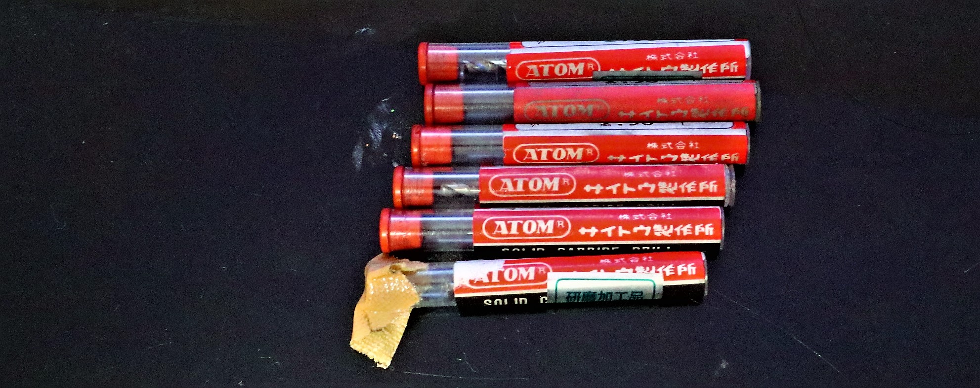 サイトウ製作所 エンドミル 一山　6個　2.90L　未使用