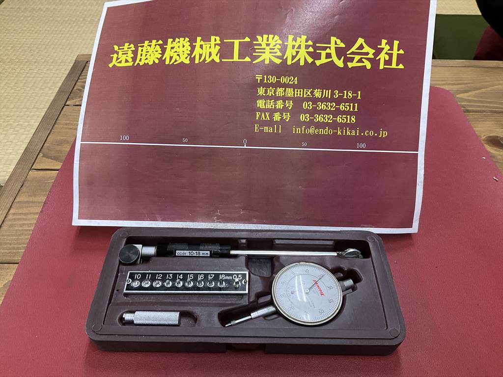 PEACOCK シリンダーゲージ CC-01　10-18mm