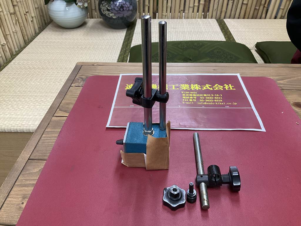 FUJI JIKOH MAGNETIC BASE BA-10